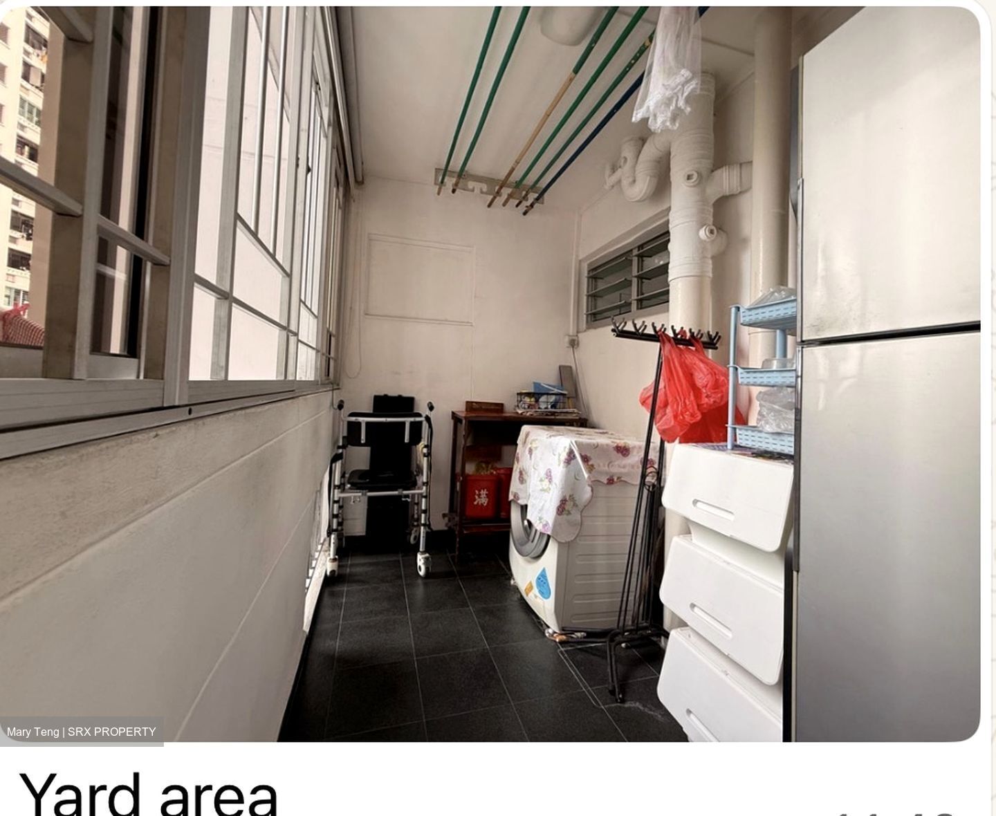 Blk 928 Hougang Street 91 (Hougang), HDB 5 Rooms #601972251